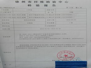 我校召開2016級高一新生校服、軍訓用品、物業管理及二食堂招標續標聯席會議