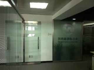 東方廣場精品房源 優(yōu)質(zhì)寫字樓與絕佳居住體驗