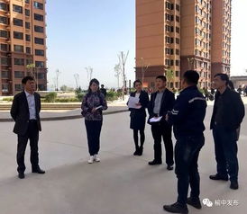 榆中縣政協(xié)開展校園及周邊食品安全與城區(qū)物業(yè)管理專項調(diào)研，全力守護(hù)民生底線