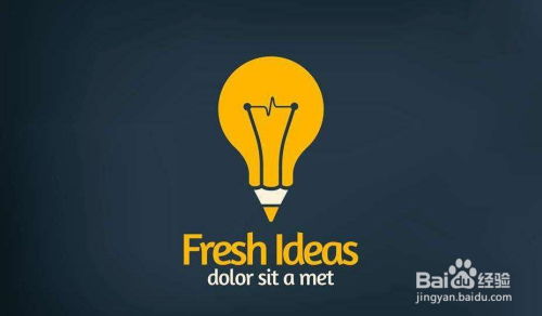 零技術背景的互聯網創業投資管理指南