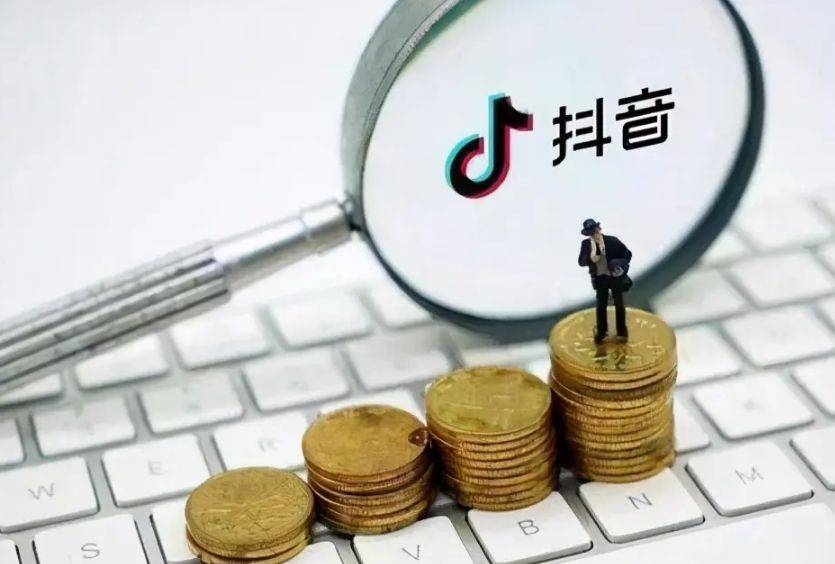 音巨坊(成都)商務(wù)信息咨詢 抖音小店經(jīng)營(yíng)的避坑指南