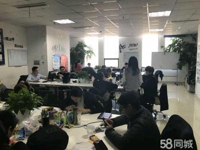 上海翼勛商務(wù)信息咨詢淄博第一分公司 專業(yè)商務(wù)信息咨詢服務(wù)的區(qū)域典范